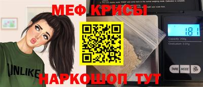не бодяженный Малгобек