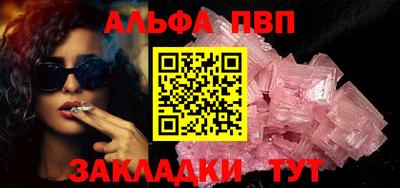 не бодяженный Малгобек