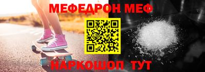 не бодяженный Малгобек