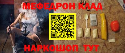 не бодяженный Малгобек