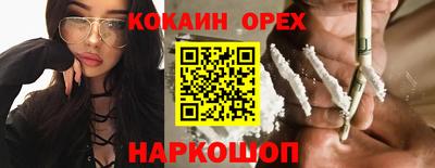 ALPHA PVP Мариинск
