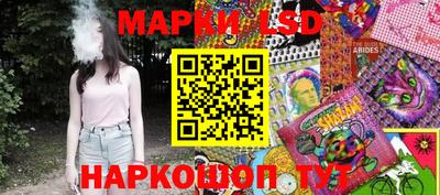 не бодяженный Малгобек