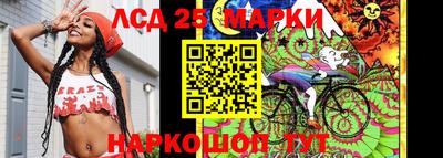 не бодяженный Малгобек
