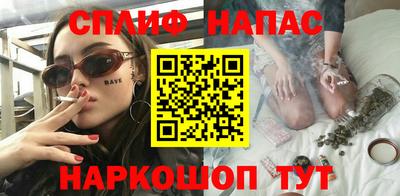 ALPHA PVP Мариинск
