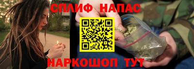не бодяженный Малгобек