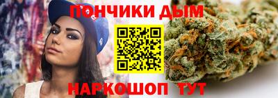 ALPHA PVP Мариинск