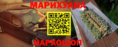 ALPHA PVP Мариинск