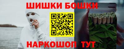 не бодяженный Малгобек