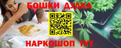 ALPHA PVP Мариинск
