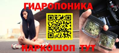 ALPHA PVP Мариинск