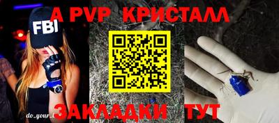 не бодяженный Малгобек