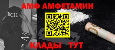 мескалин Малоярославец