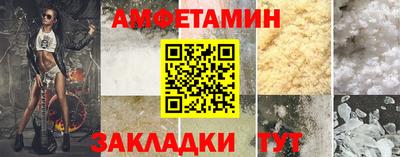 не бодяженный Малгобек