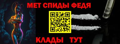 мескалин Малоярославец