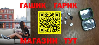 не бодяженный Малгобек