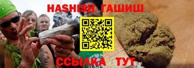ALPHA PVP Мариинск