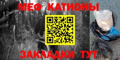 не бодяженный Малгобек