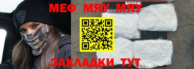 не бодяженный Малгобек